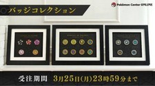 Made To Order Pokemon Sv Badge Collection 3 Piece Set Japan Limited