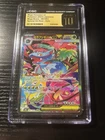 Mega Venusaur ex 087/063 Japanese Mega Brave SAR Holo CGC Pristine 10 2025