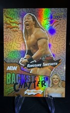 2026 Upper Deck AEW Wrestling Guide in-content 41