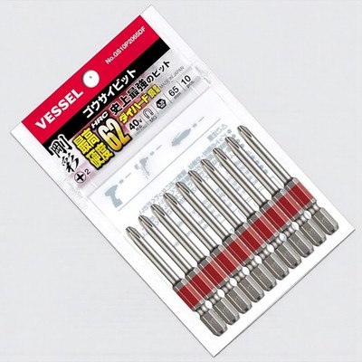 VESSEL GS10P2065DF 40V Phillips Bit PH2 65mm Single Head Magnetic Impact 10pcs