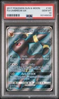 2017 Pokemon Sun & Moon #142/149 Full Art Umbreon GX PSA 10 GEM MINT