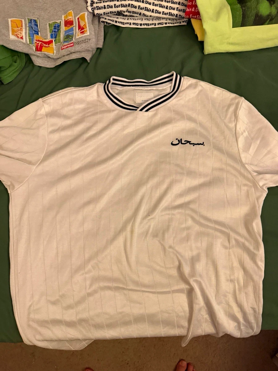 Supreme White Jersey Activewear Tops for Men for Sale | Shop Men's