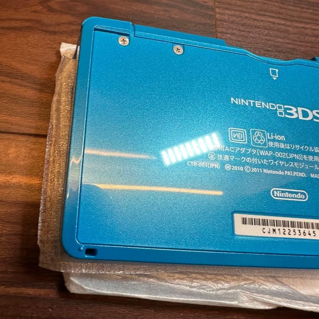 5-092 ニンテンドー3DS ライトブルー Amazon.com: Nintendo 3DS Console-light blue (Japanese Imported