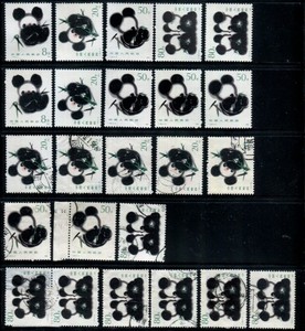 PRC China. COLLECTION OF +/- 50 MINT AND USED PANDA STAMPS.