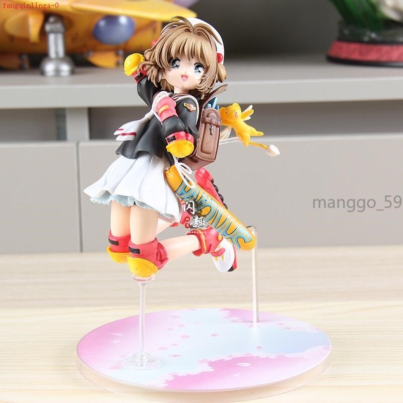 Figura Modelo Cardcaptor Sakura Anime 25 Aniversario Kinomoto Sakura Escala 1/7