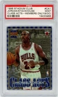 1996 Stadium Club MICHAEL JORDAN Members Only Class Acts PSA 9 (OC) MINT K253