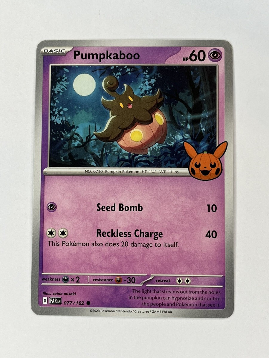 ポケモンカード　トップサン　ピジョット　ニドクイン　ハクリュー　ニョロモ ポケモンカード トップサン ピジョット ニドクイン ハクリュー