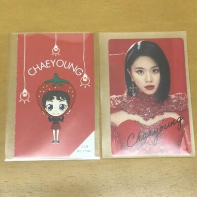 TWICE WORLD TOUR 2019 TWICELIGHTS IN JAPAN Official Sticker set | eBay