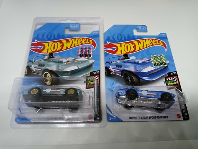 2021 HOT WHEELS FACTORY SEALED SUPER TREASURE HUNT CORVETTE ROADSTER & MAINLINE 