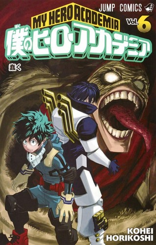 My Hero Academia Jump Comic Manga Anime Book in Japanese 1-42 - Picture 12 of 73