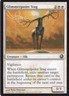 3X GLIMMERPOINT STAG 9/249 SCARS OF MIRRODIN MTG MAGIC NM X3 (yourdeckbuilder)