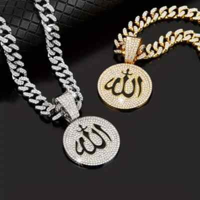 #ad Allah Muslim Medal Pendant amp; 12mm 20quot; Iced Cubic Zirconia Chain Hip Hop Necklace $19.99