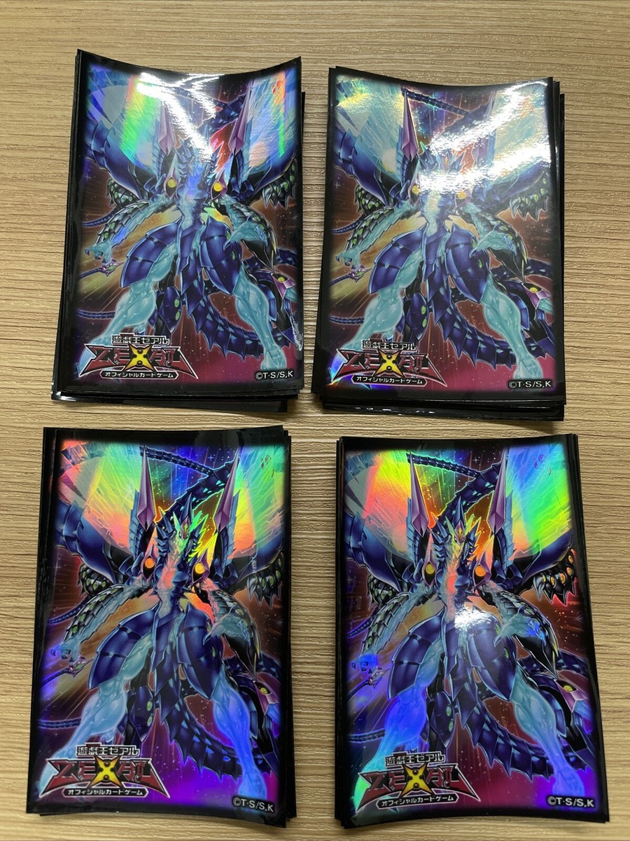 galaxy eyes card sleeves Yu-Gi-Oh! - Galaxy-Eyes Prime Photon Dragon 50PCS Yugioh Utopia & Galaxy-Eyes