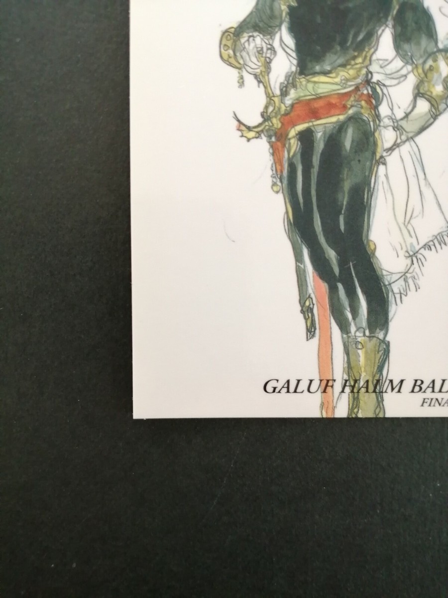 Final Fantasy FF5 Art Museum Card 