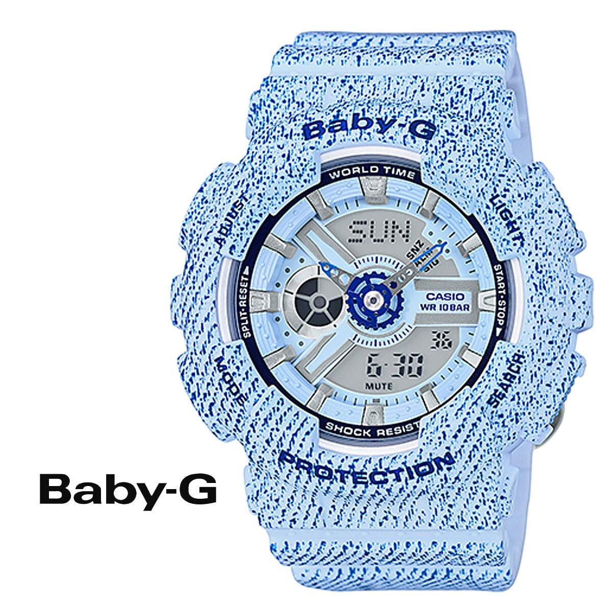 baby g light