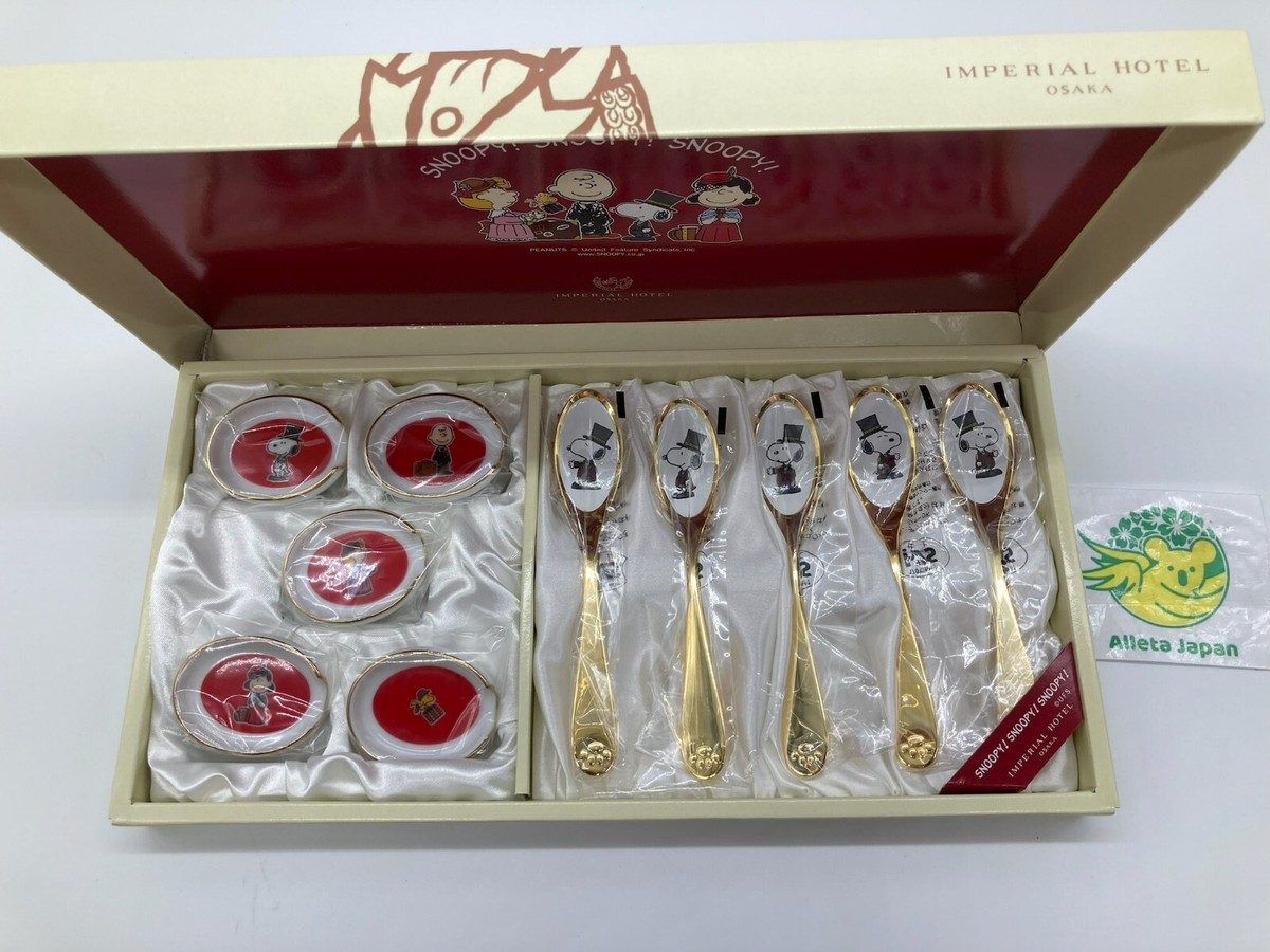 Peanut Cutlery Snoopy Imperial Hotel Spoon Dish set Limited | eBay
