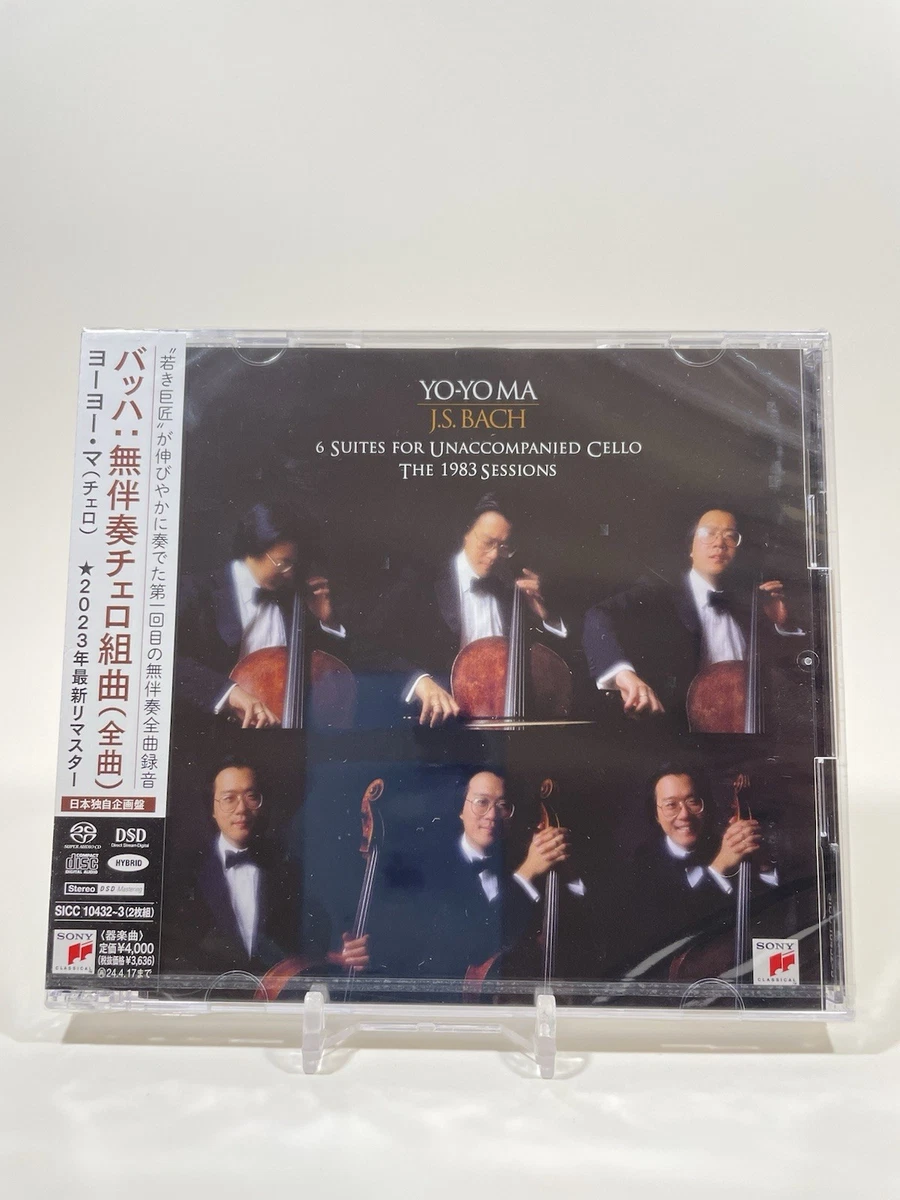 Japan SACD Music CDs for sale | eBay