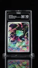 New ListingBulbasaur 133/132 Enhanced Box Topper Stamped 2025 Mega Evolution 133/132 TAG 10