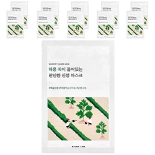 Mugwort Calming Beauty Mask, 10 Sheet Masks, 0.85 fl oz (25 ml) Each