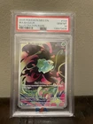 2025 POKEMON MEG EN-MEGA EVOLUTION ILLUSTRATION RARE #133 BULBASAUR PSA 10