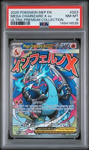 2025 POKEMON MEP PROMO ULTRA-PREMIUM COLLECTION #023 MEGA CHARIZARD X EX PSA 8