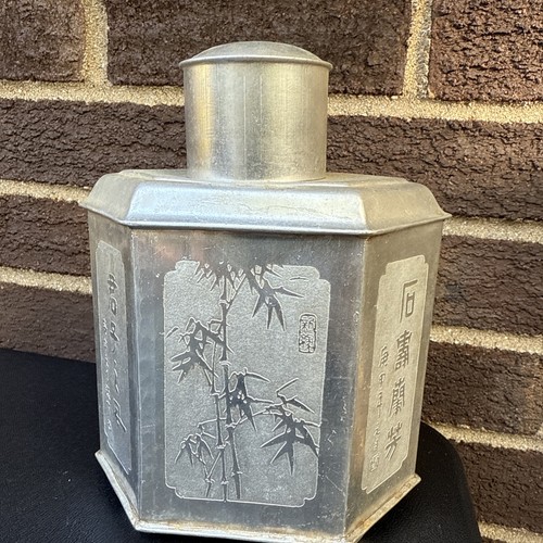 Antique Tea Caddy Pewter Bamboo Floral Cherry Blossom