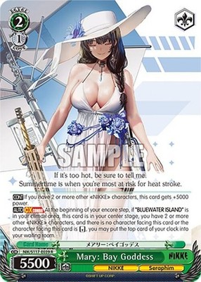 NIKKE Mary: Bay Goddess R GoV
