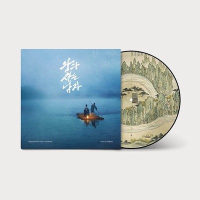 THE KING'S WARDEN OST 2026 Korea MOVIE O.S.T LP Ver/LP+Booklet+Poster+7Card+etc