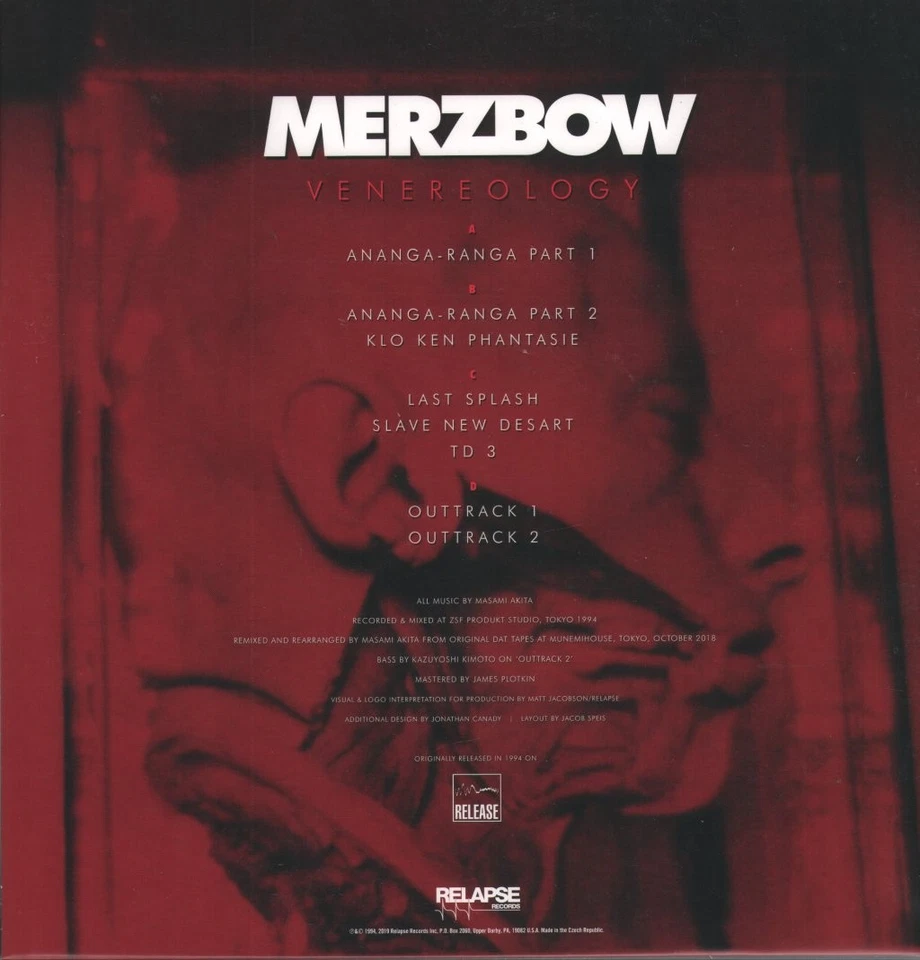 Merzbow Venereology double LP vinyl Europe Relapse 2023 custom colour twist - Image 2 of 2