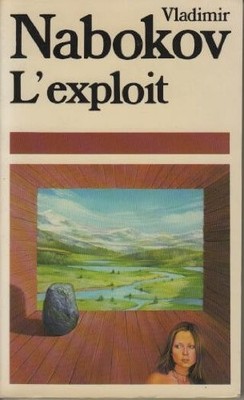 L'Exploit (Presses Pocket) - Vladimir Nabokov, Maurice Couturier