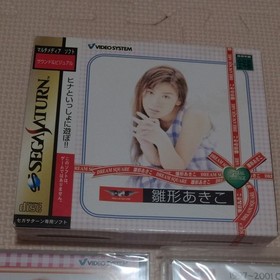 Rare Sega Saturn Dream Square Akiko Hinagata SS Soft