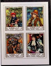 AJMAN Mi BL 21 NH IMPERF S/S OF 1967 - FRENCH ART - (ZN25)