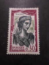 FRANCE 1961 timbre 1303 COMEDIENS CELEBRITY RACHEL used STAMP