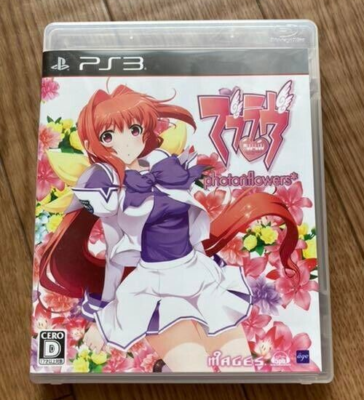 新品　未開封　PS3  マブラヴ photonflowers＊ 限定版 PS3 PlayStation 3 Muv-Luv Photonflowers Normal Edition Japanese