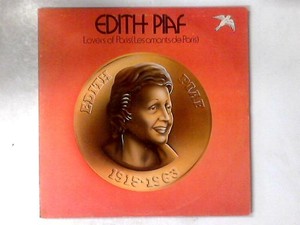 Lovers Of Paris (Les Amants De Paris) 2xL (Edith Piaf ...