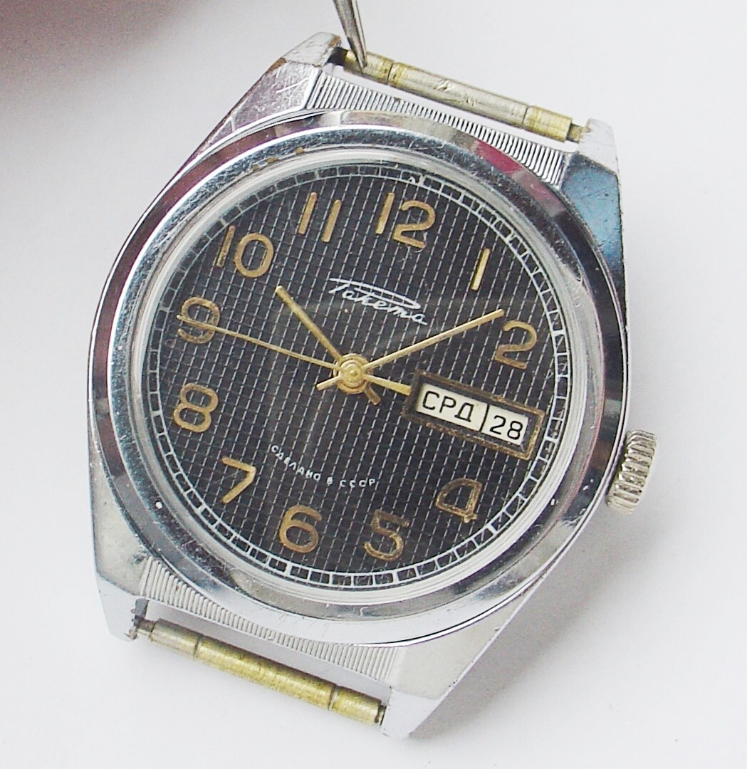腕時計 Arizona Thrasher BIG Watch Hand Made s-l1200.jpg