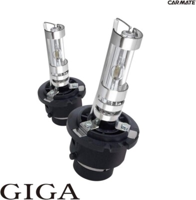 CARMATE GH244 stock replacement HID Headlights Bulb D2R/D2S 4400K