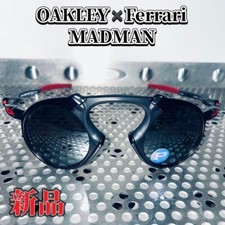 OAKLEY  Ferrari MADMAN DARK CARBON BLACK IRIDIUM POLARIZED sunglasses d26