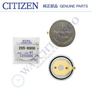 Ctl920f аккумулятор характеристики Ctl920f аккумулятор характеристики