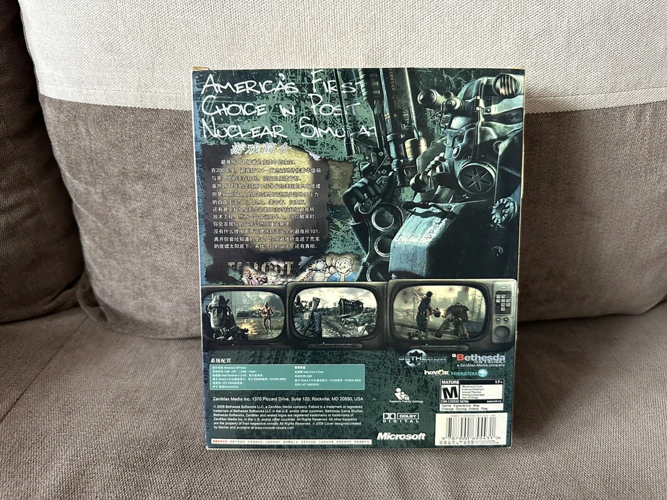 Fallout 3 - Chinese Big Box Edition PC - Image 2 of 4