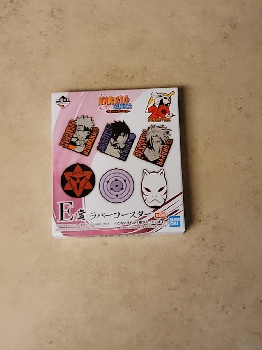 Naruto Shippuden Ichiban Kuji Rubber Coaster Blind Box | eBay