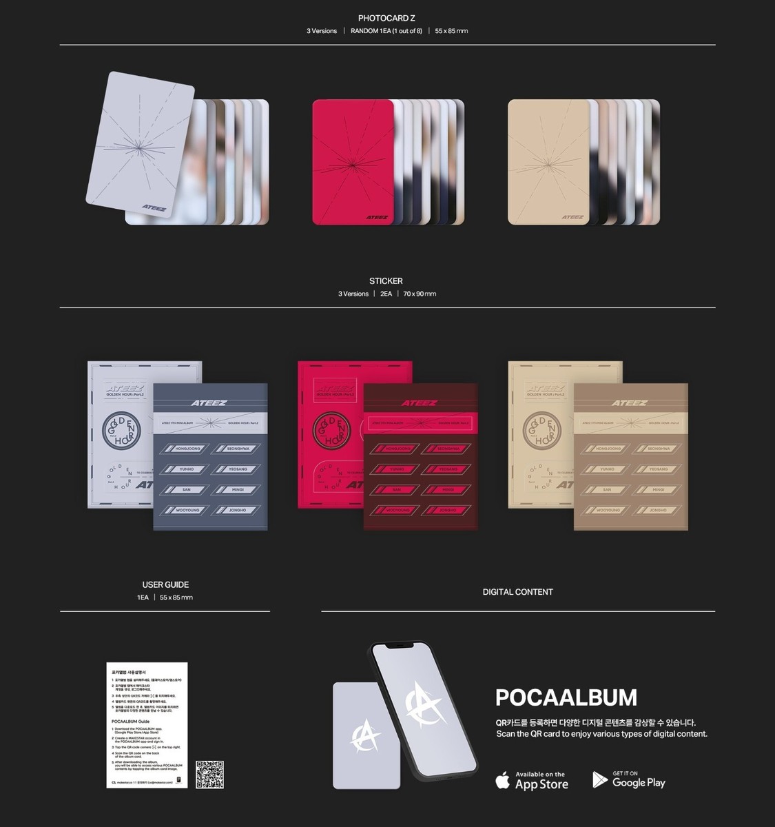 ATEEZ 11th Mini Album GOLDEN HOUR : Part.2 POCA Random Ver