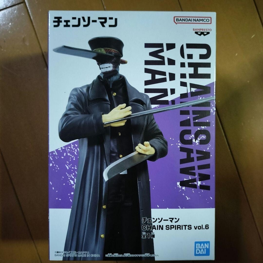Chainsaw Man Katana Man Samurai Sword Figure CHAIN SPIRITS