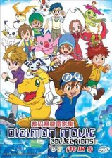 Digimon Movie Collections (16 in 1) Boxset An...