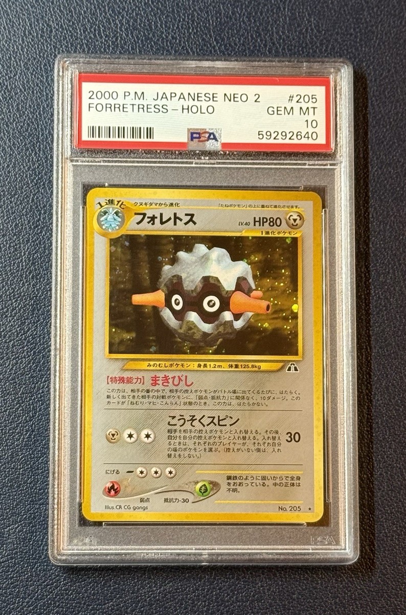 1999 Pokemon Japanese Neo Genesis Forretress Holo Rare #205 PSA 10