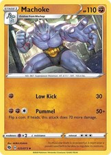 Machoke (25)