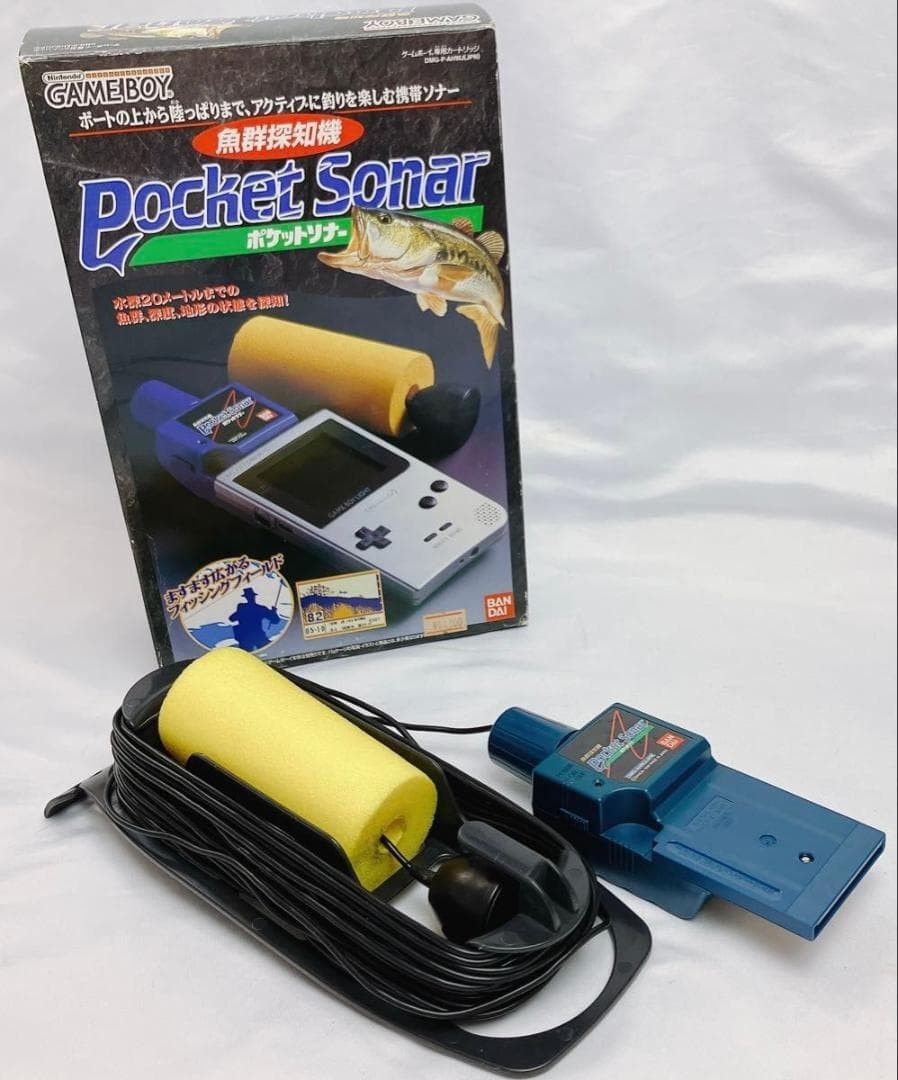 Pocket Sonar Fish finder for Game Boy Software Fishing 1998 retro