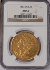 1883-CC Gold Liberty Head $20 NGC AU55. Carson City. Mintage 59,962.