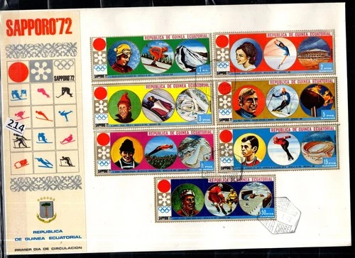 RT EQUATORIAL GUINEA 1972 - FDC - OLYMPICS - JAPAN