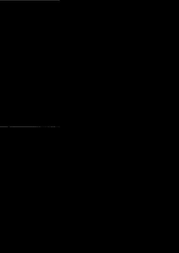 Testbogen Zu Den Diagnostischen Einschätzskalen (des) Zur Beurteilung